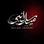 میلان‌جانبی