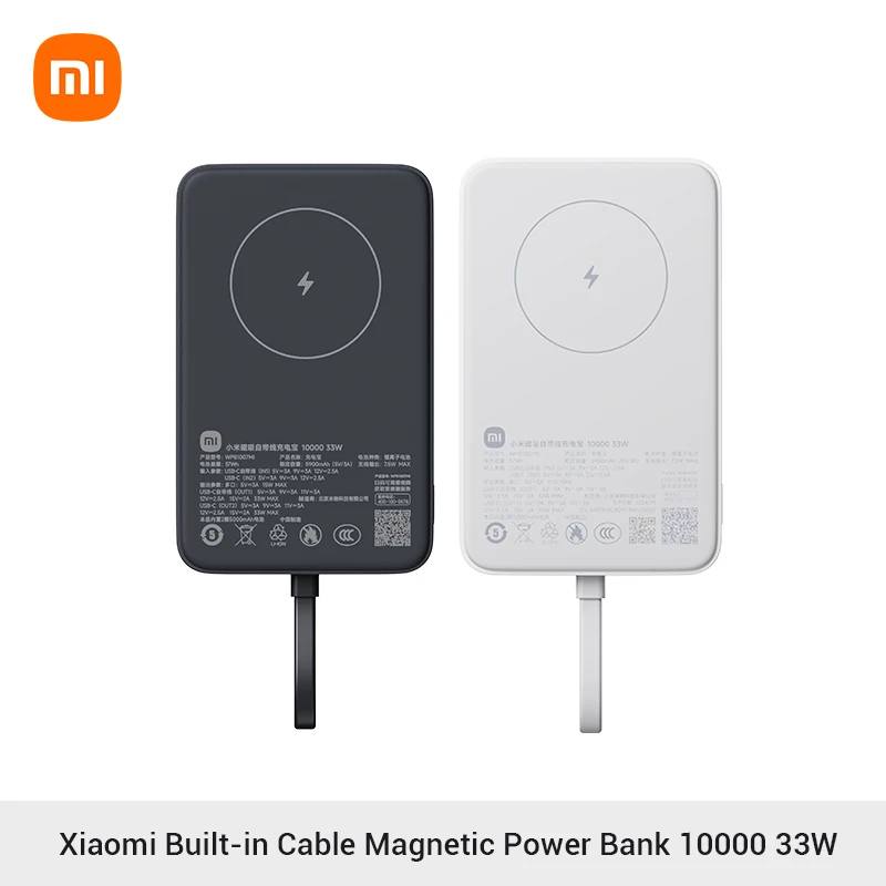 پاوربانک شیائومی مدل Magnetic WPB1007MI ظرفیت 10000 میلی آمپر ساعت